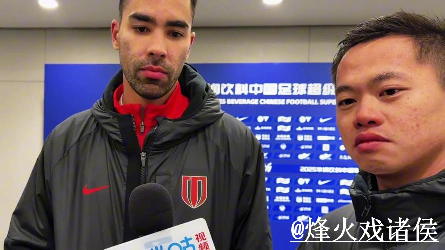 深入解析世界杯盘口手机全站策略与技巧