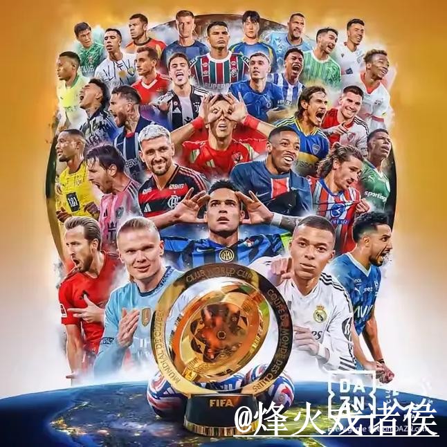 2026世界杯投注平台全解析